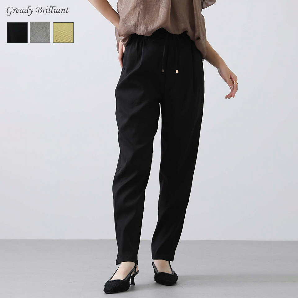 《ブラックフライデー特別価格》Gready Brilliant TEトラックパンツ / グレディブリリアン