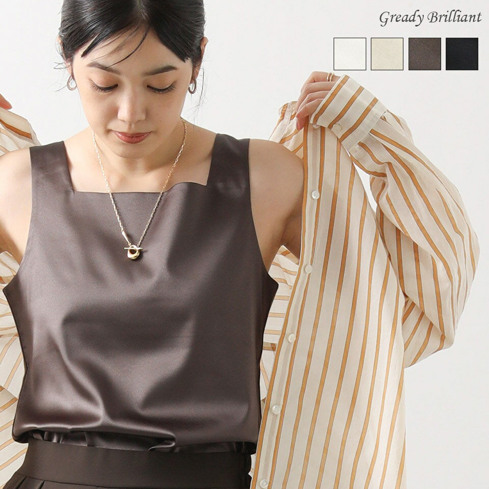 《ブラックフライデー特別価格》Gready Brilliant フロントサテンスクエアタンク / グレディブリリアンのサムネイル