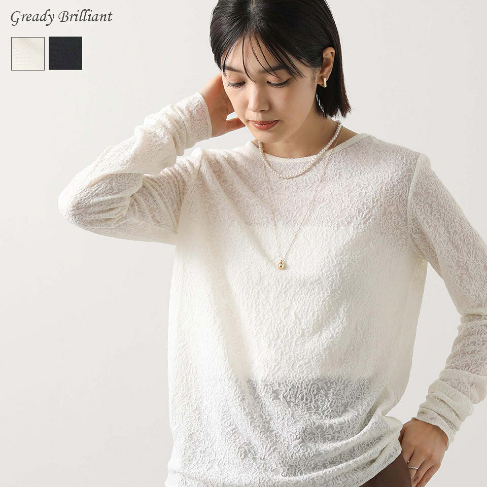 タイムセールNo.7