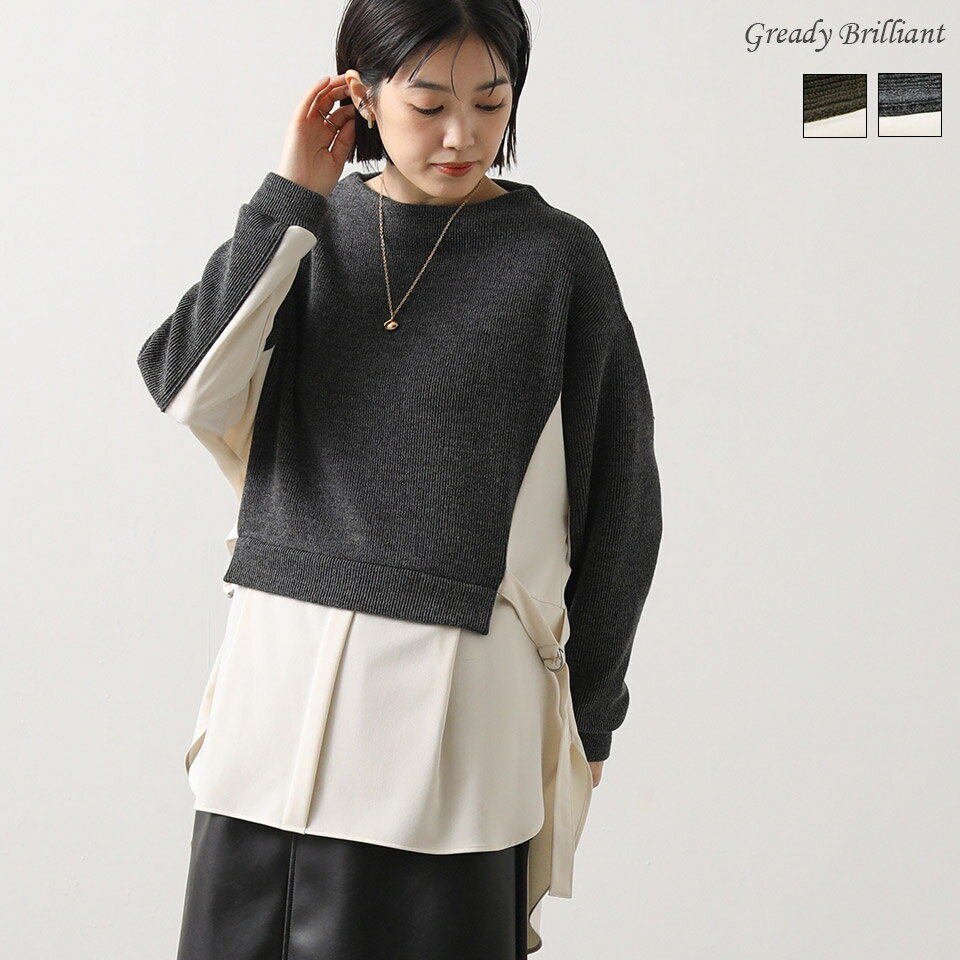 【《4時間限定》 最大20％OFF！スタートダッシュクーポン配布中！】【SALE 20%OFF】《Fashion THE SALE特別価格》グレディブリリアン 起毛畦ドッキングチュニック / Gready Brilliant