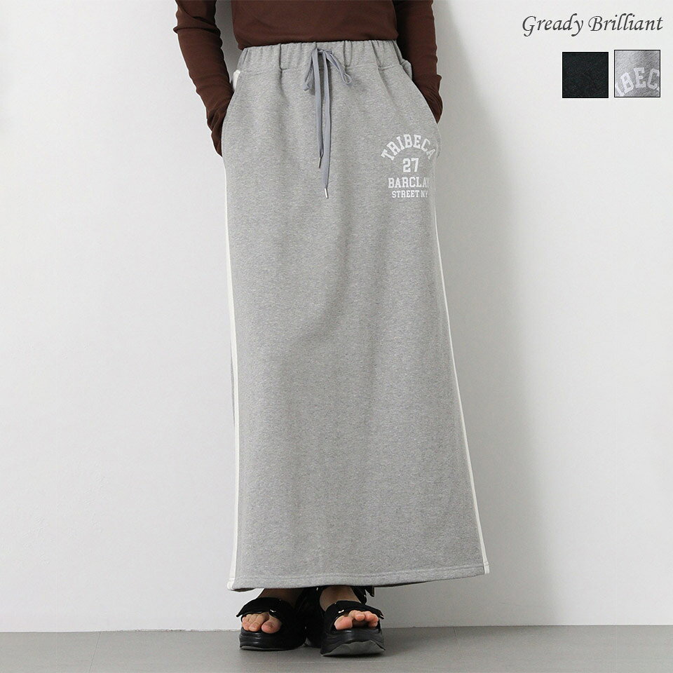 Rakuten - 【※本日限定※スペシャルクーポン配布中！】【SALE 30%OFF】グレディブリリアン スカート マキシ丈 ロング丈 サイドライン ロゴ ドローコード レディース 綿100% きれいめ カジュアル ゆったり 大人 春 夏 / Gready Brilliant