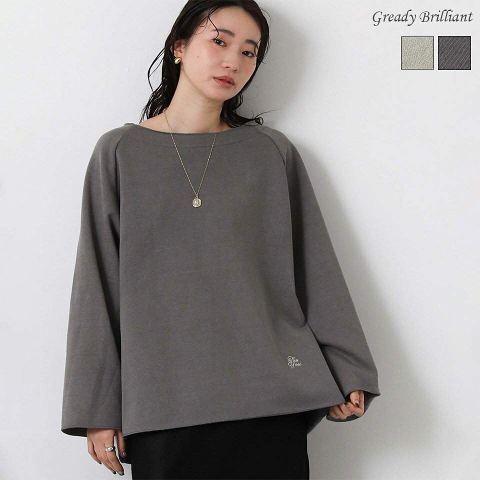 Rakuten - 【※本日限定※スペシャルクーポン配布中！】【SALE 20%OFF】グレディブリリアン ピグメントボートネックプルオーバー / Gready Brilliant