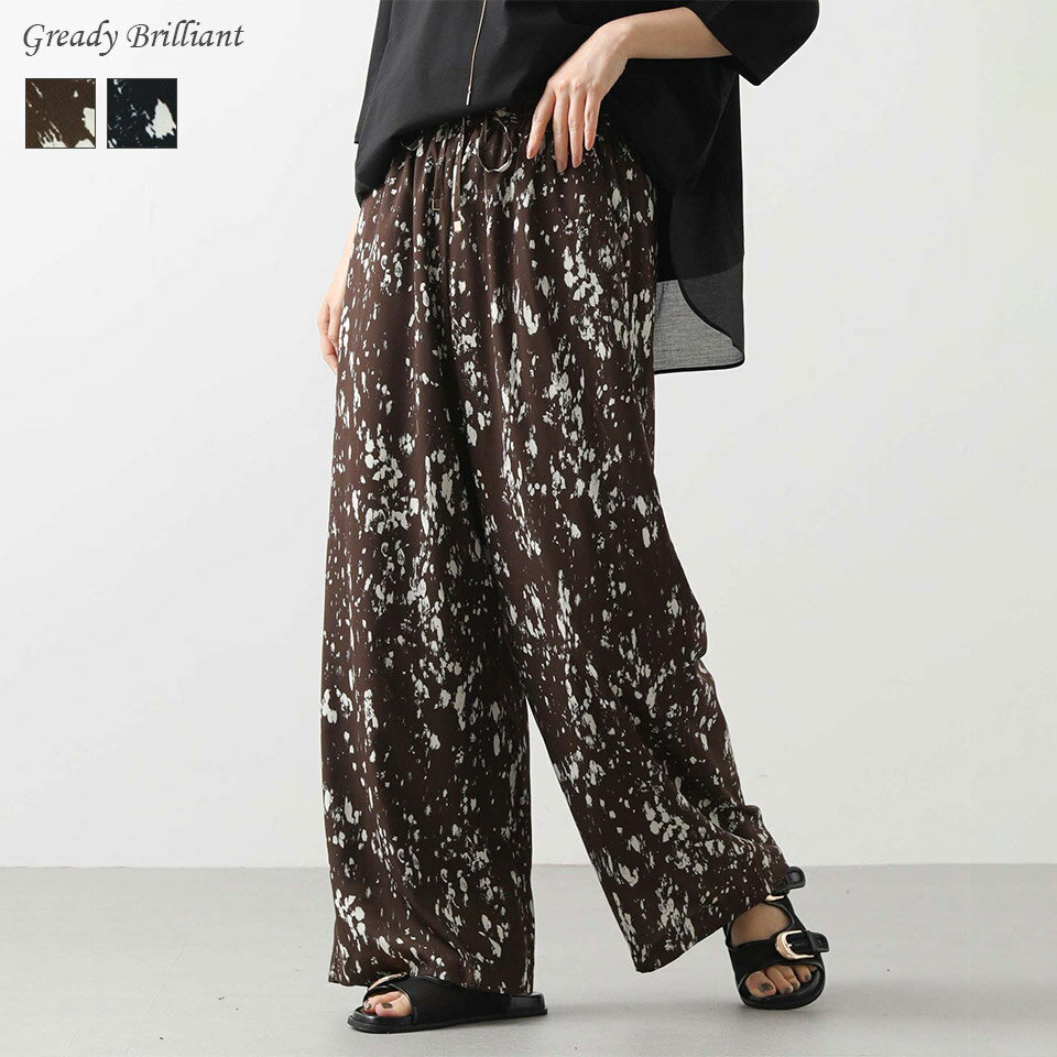 《ブラックフライデー特別価格》Gready Brilliant 【SALE 20%OFF】抽象柄イージーワイドパンツ / グレディブリリアン