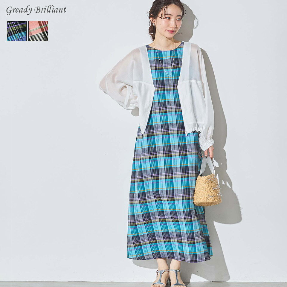 Rakuten - 【※本日限定※スペシャルクーポン配布中！】グレディブリリアン カラーチェックノースリワンピース ノースリーブ マキシ丈 ナチュラル素材 抜け感 レイヤード 着映え レディース 大人 春 夏 / Gready Brilliant