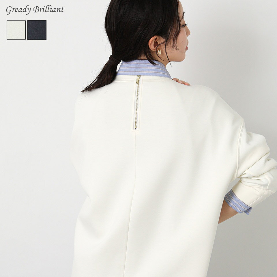 Rakuten - 【※本日限定※スペシャルクーポン配布中！】【SALE 30%OFF】グレディブリリアン BASICダンボール長袖プルオーバー / Gready Brilliant