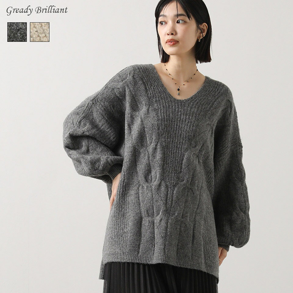 【SALE 20%OFF】グレディブリリアン ケーブル柄Vネックプルオーバー / Gready Brilliant