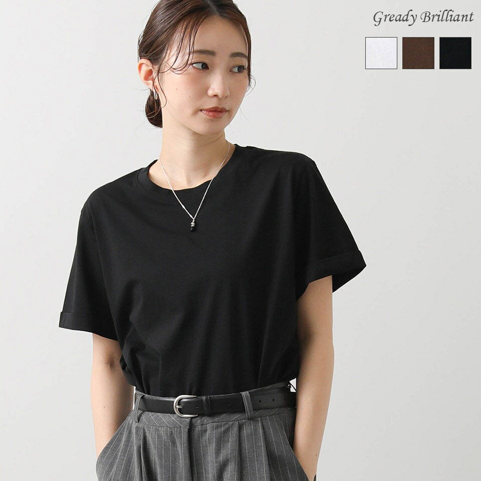 Rakuten - 【※本日限定※スペシャルクーポン配布中！】グレディブリリアン シルケット天竺クルーハーフスリーブカットソー