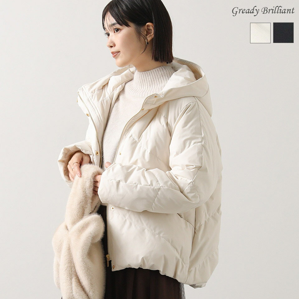 【《本日限定》スペシャルクーポン配布中！！】【SALE 30%OFF】《WINTER SALE特別価格》グレディブリリアン フードストレッチダウン / Gready Brilliant