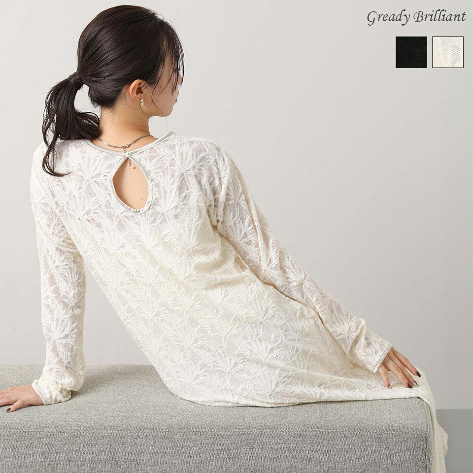 【《本日限定》ご愛顧感謝デークーポン配布中！＆ポイント最大15倍キャンペーン！】Gready Brilliant シアーレースフレアワンピース / グレディブリリアン