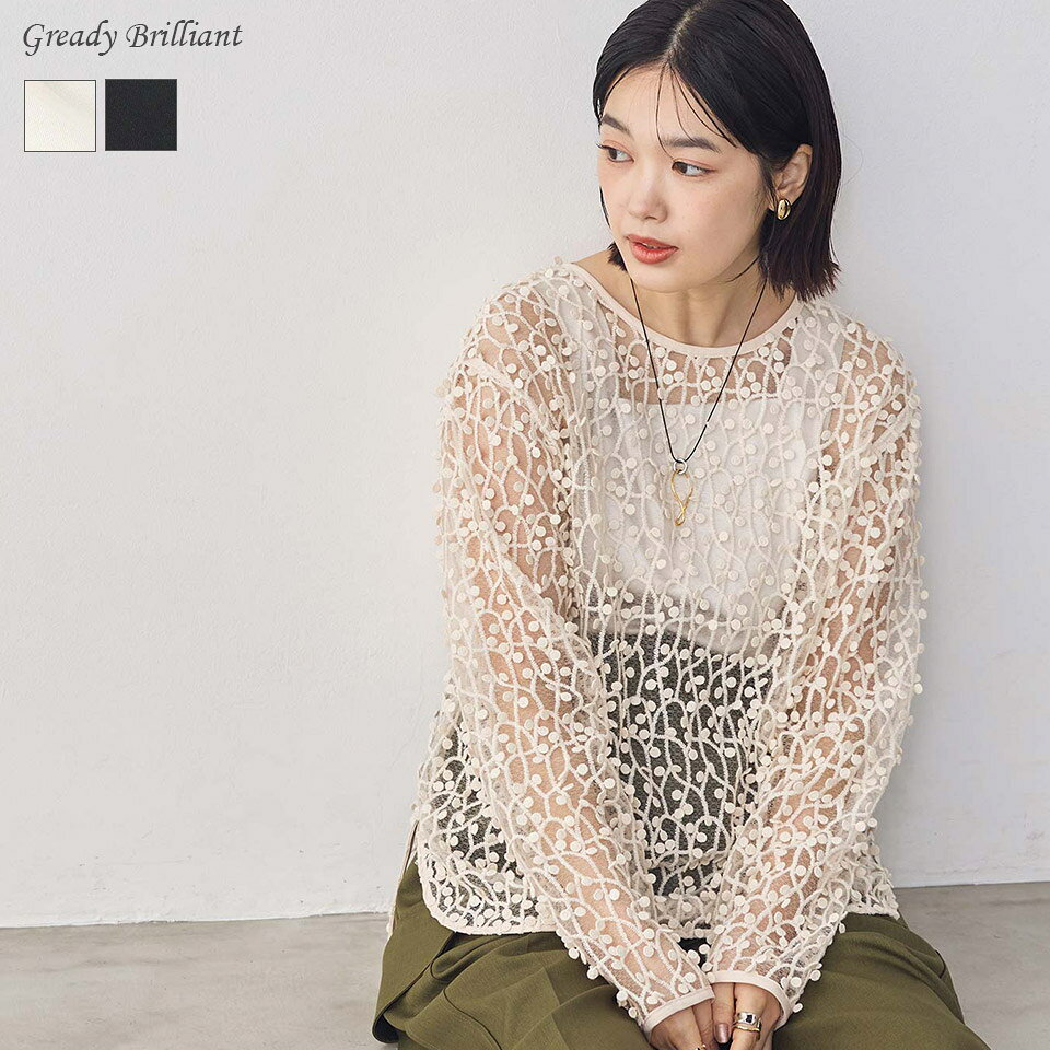 Rakuten - 【※本日限定※スペシャルクーポン配布中！】グレディブリリアン ドット刺繍レースクルーネックブラウス / Gready Brilliant
