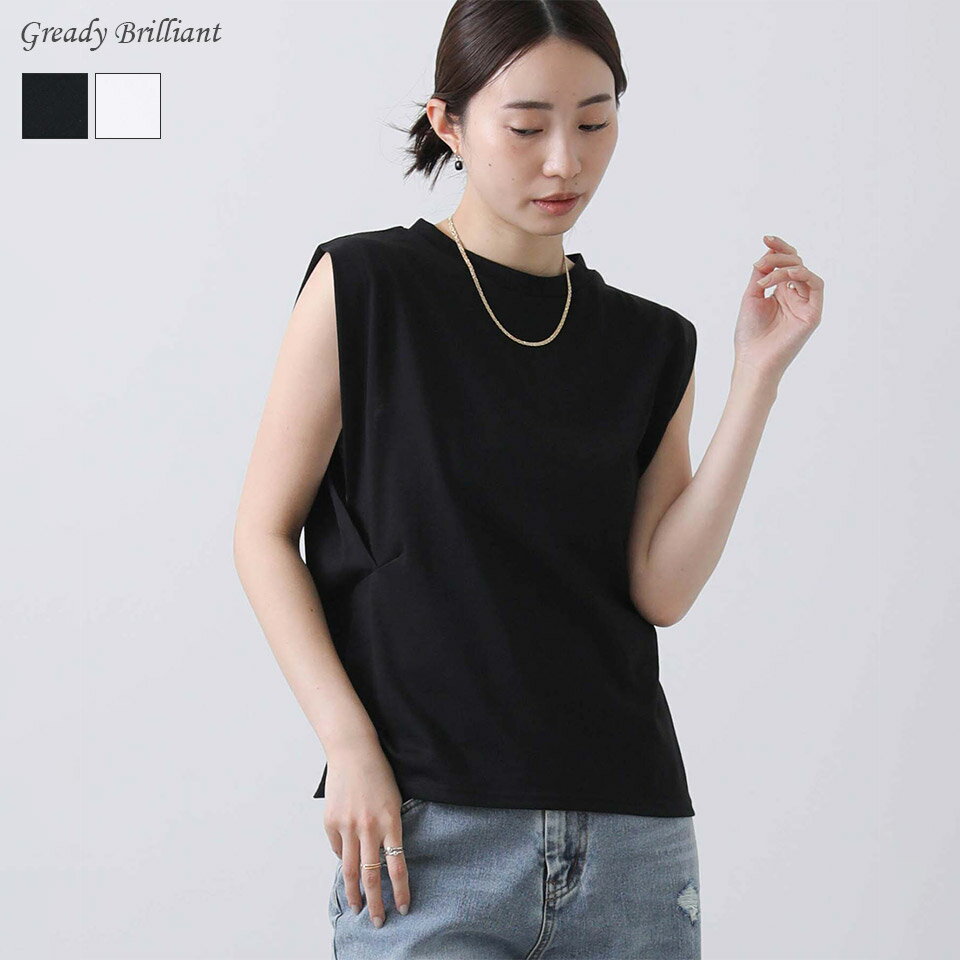 【《 24時間限定 》今だけ使えるお得なクーポン配布中 ＆ ポイント最大15倍還元キャンペーン『 7/20 (土) 00:00～23:59 』】【SALE 50％OFF】プレーティング天竺ノースリーブカットソーのサムネイル