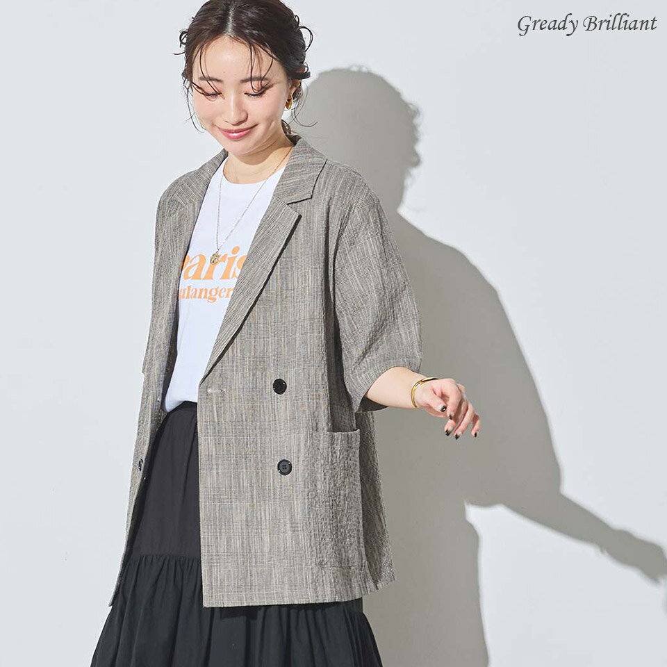 Rakuten - 【※本日限定※スペシャルクーポン配布中！】グレディブリリアン スラブチェックテーラー5分袖ジャケット