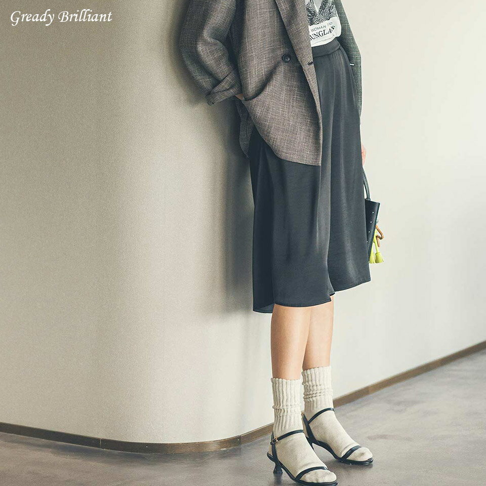 Rakuten - 【※本日限定※スペシャルクーポン配布中！】【SALE 30%OFF】グレディブリリアン シックサテンガウチョ / Gready Brilliant