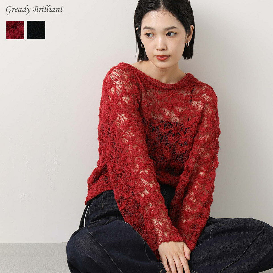 【《4時間限定》大感謝祭ラストスパートクーポン配布中！！『 12/25(木) 20:00〜23:59 』】【SALE 30%OFF】グレディブリリアン スラブヤーンボートネックプルオーバー/ Gready Brilliant(4.0)
