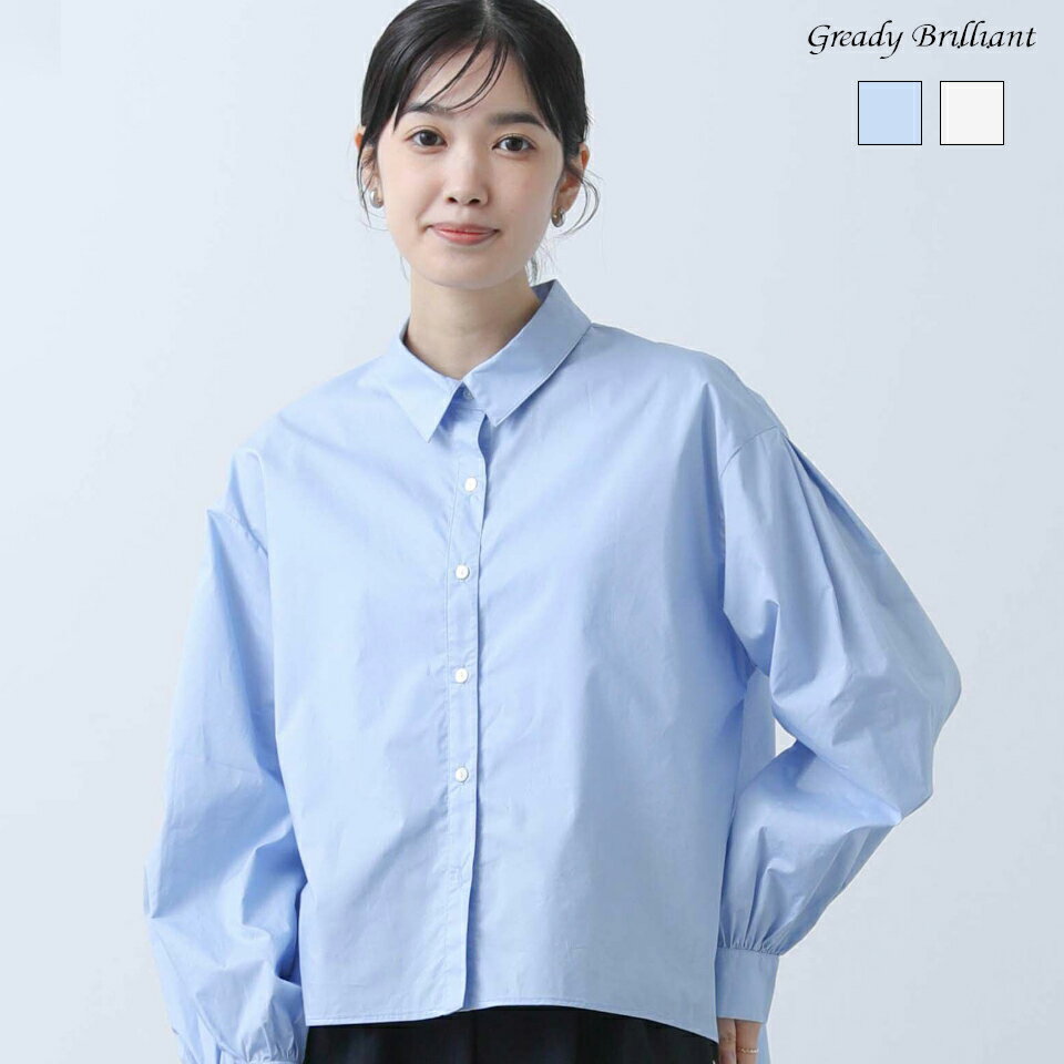 【 4時間限定クーポン配布中 & ポイント15倍還元！『 2/19 (月) 20:00～23:59 』 】＜ タイムセール特別価格 ＞シャツカラーバッククロスシャツのサムネイル