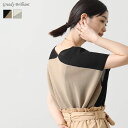 【《期間限定》Fashion THE SALE & ポイント15倍還元キャンペーン開催中!】《 Fashion THE SALE特別価格 》【SALE 50%OFF】バイカラーガーターフレンチスリーブニット