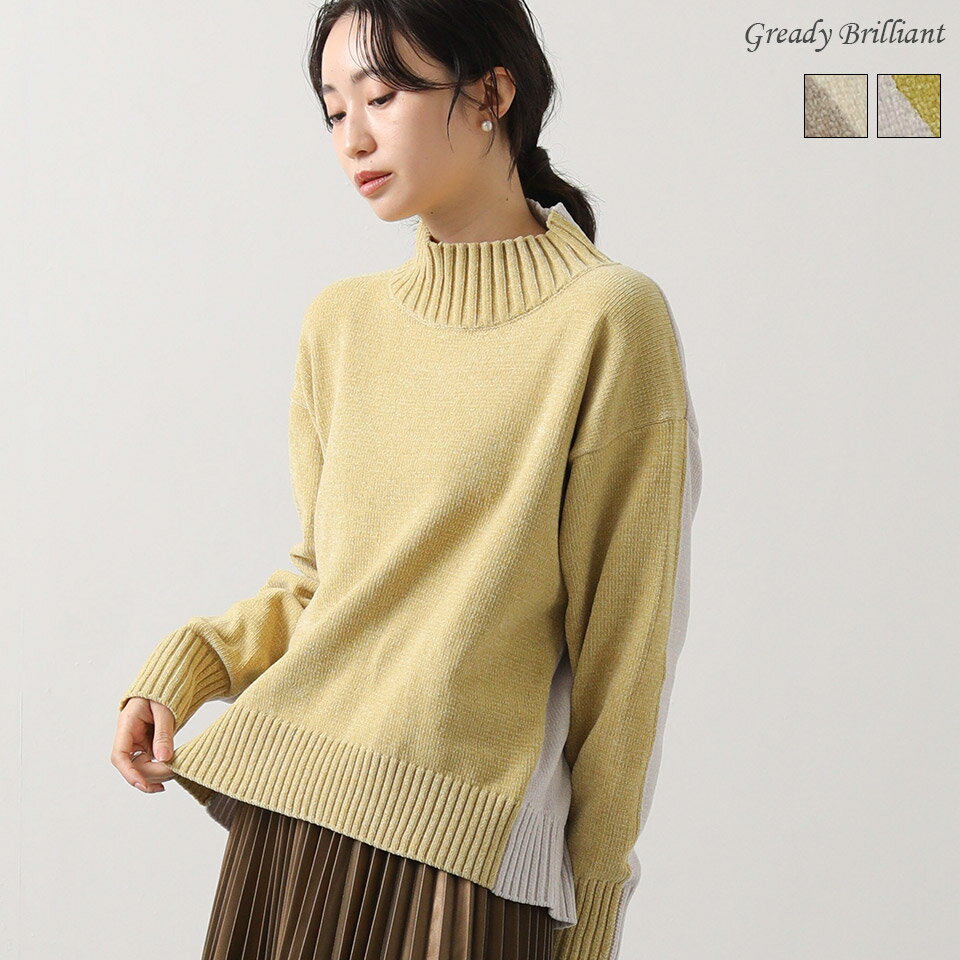 【SALE 20%OFF】グレディブリリアン モールバイカラーハイネックニット/ Gready Brilliant