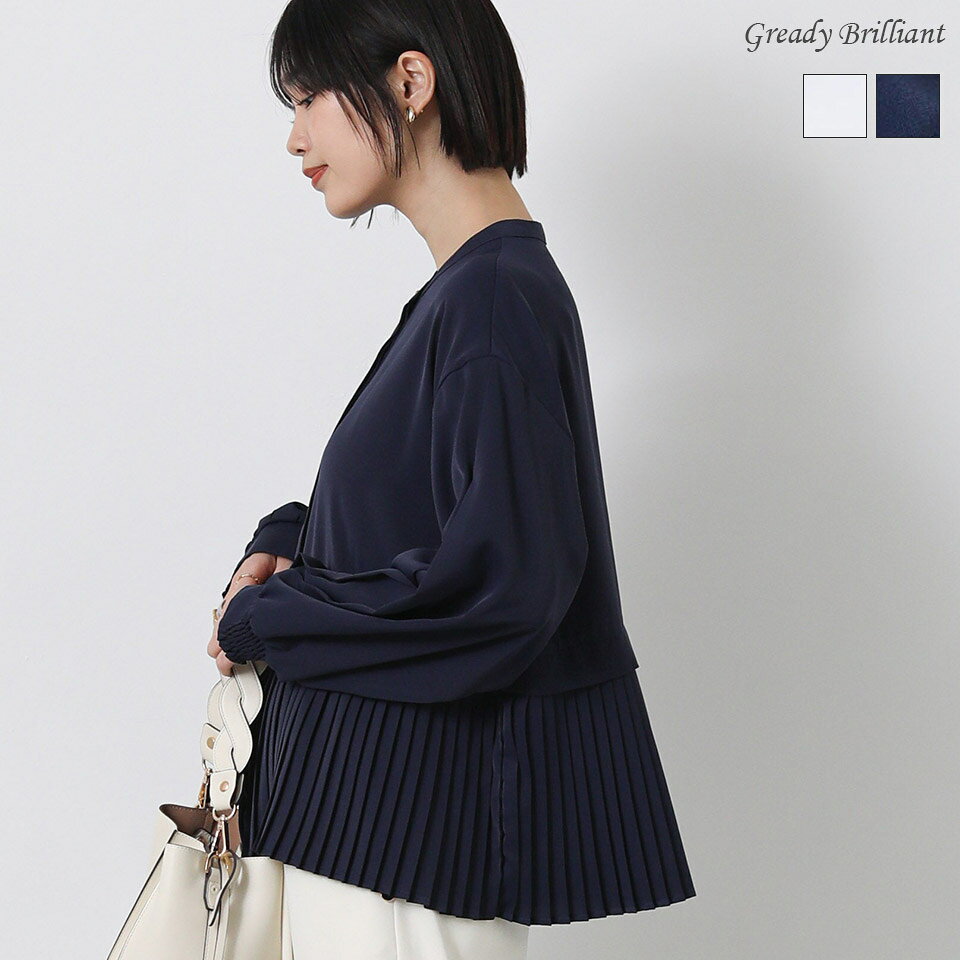 Rakuten - 【※本日限定※スペシャルクーポン配布中！】グレディブリリアン ツイル裾プリーツバンドカラーブラウス / Gready Brilliant