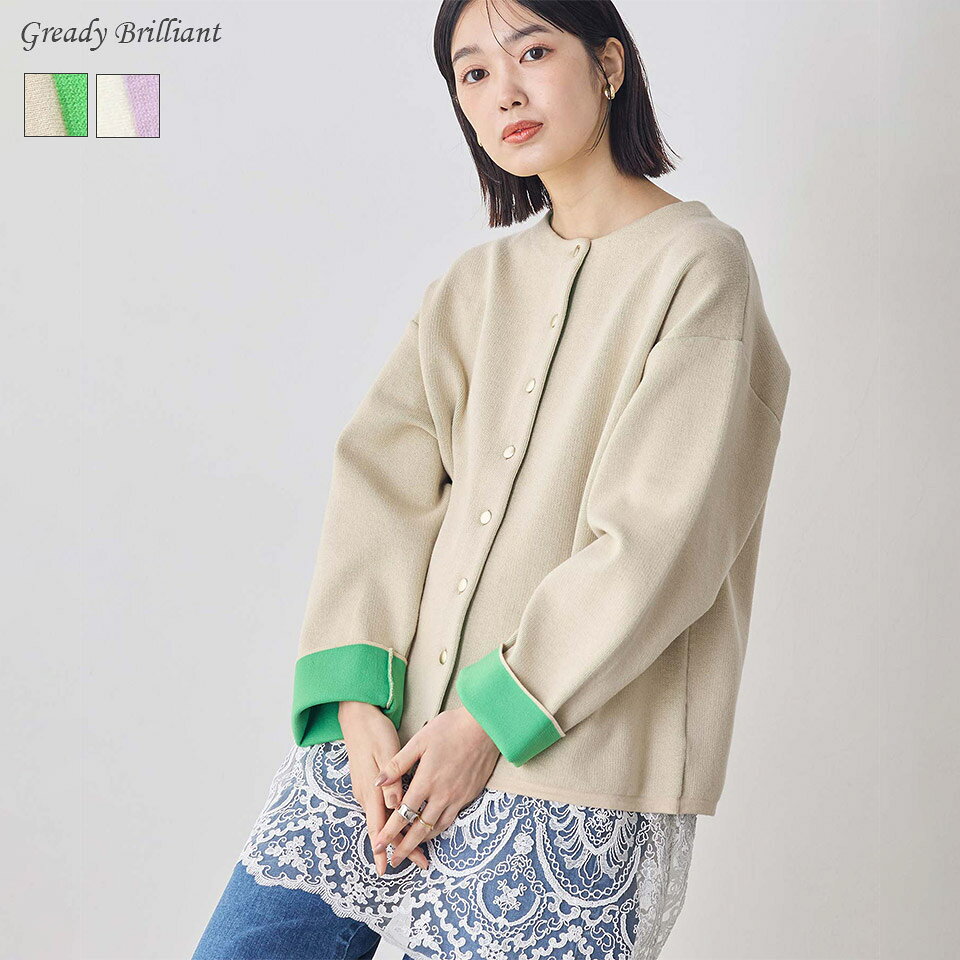 タイムセールNo.7