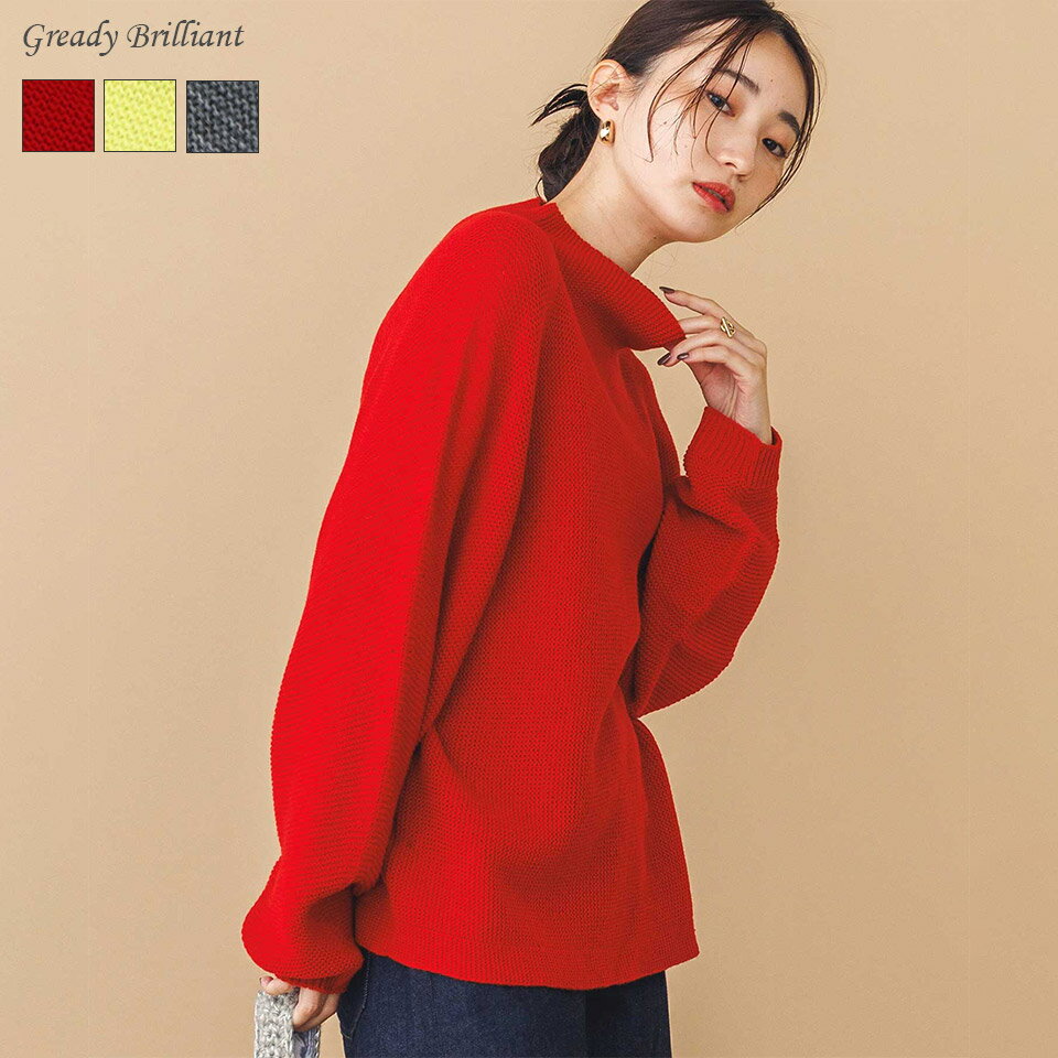 【《4時間限定》最大20％OFFクーポン配布中 & POINT最大15倍還元キャンペーン『 1/24 (金) 20:00〜23:59 』】【SALE 40%OFF】ホールガーメント畦切り替えハイネックニット Gready Brilliant ( グレディブリリアン ）のサムネイル