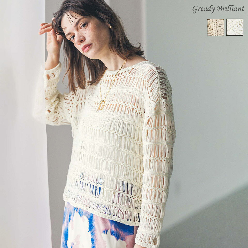 【《4時間限定》スタートダッシュ！最大20％OFFクーポン配布中 ＆ 全商品ポイント最大15倍キャンペーン開催！『 8/24 (日) 20:00〜23:59 』】【SALE 50％OFF】クロシェ透かしボートネックニットのサムネイル