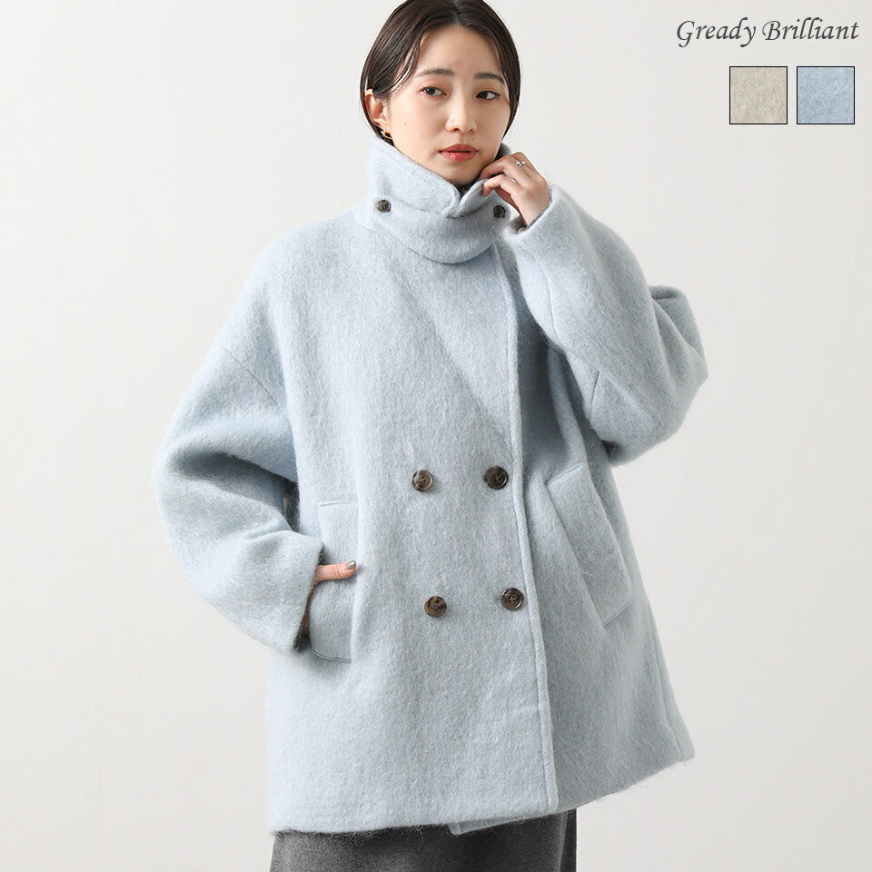 楽天市場】gready brilliant コートの通販