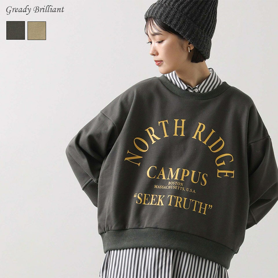 【《4時間限定》 最大20％OFF！スタートダッシュクーポン配布中！】【SALE 30%OFF】《Fashion THE SALE特別価格》グレディブリリアン NORTH切替スウェット/ Gready Brilliant