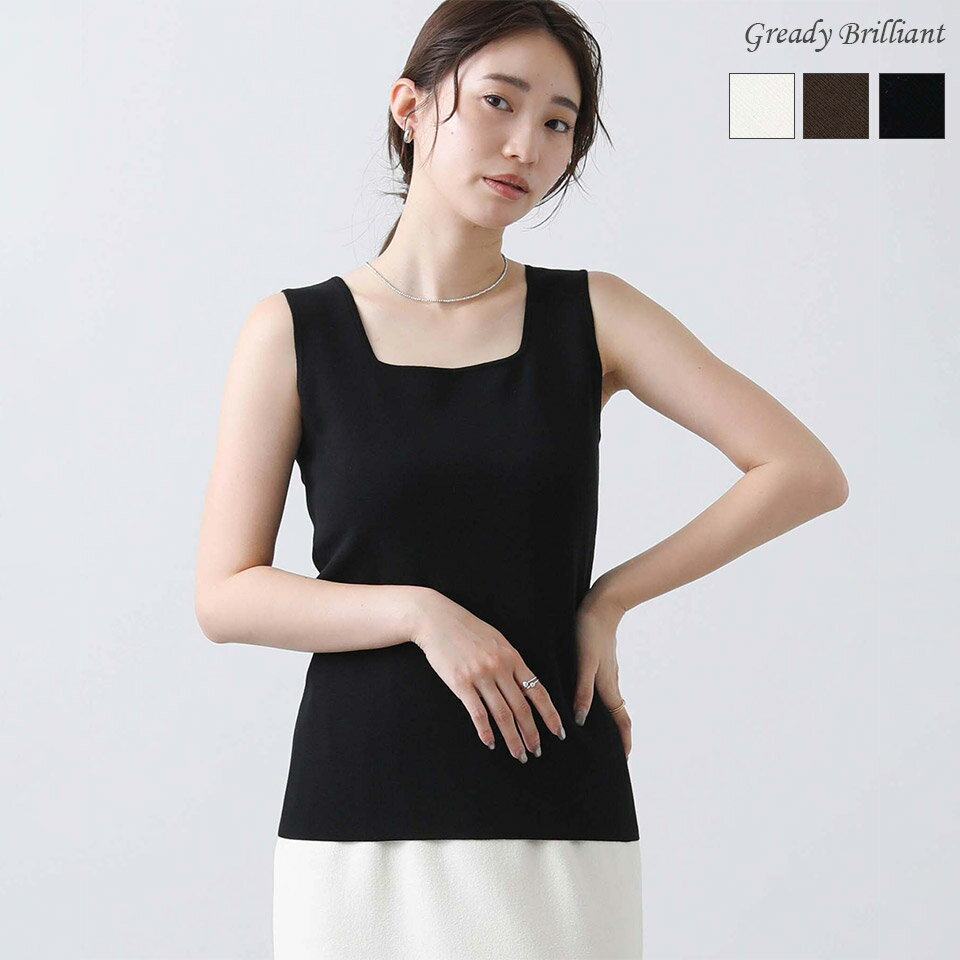 【《4時間限定》スタートダッシュ！最大20％OFFクーポン配布中 ＆ 全商品ポイント最大15倍キャンペーン開催！『 8/24 (日) 20:00〜23:59 』】スクエアVネック2WAYタンクのサムネイル