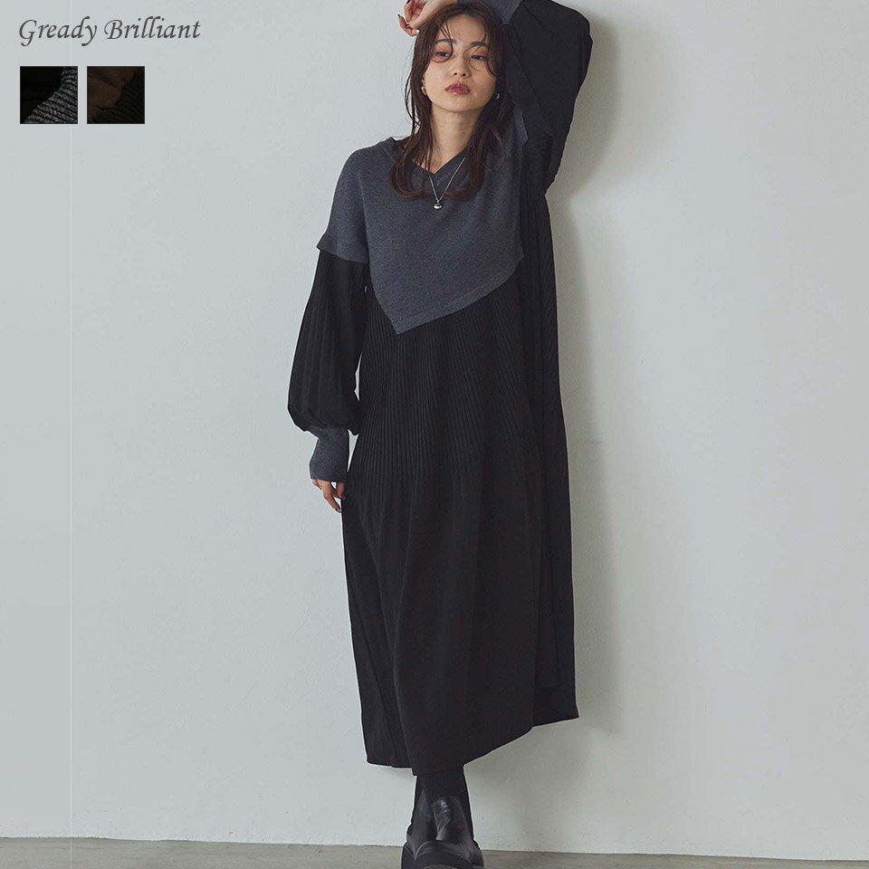 《ブラックフライデー特別価格》Gready Brilliant Vネックニット×プリーツワンピースSET / グレディブリリアン