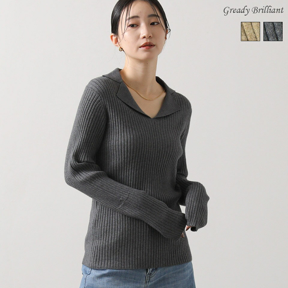 【本日限定お得なクーポン配布中！！】【SALE 40%OFF】《WINTER SALE特別価格》グレディブリリアン テーラーカラーリブニット/ Gready Brilliant