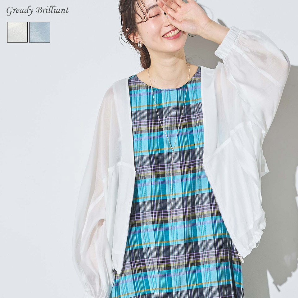 Rakuten - 【※本日限定※スペシャルクーポン配布中！】グレディブリリアン 【オンライン限定先行予約】【予約で10%OFF】【5月上旬入荷】シアーVネックドルマンブルゾン