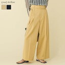 【《4時間限定》スタートダッシュ!最大20%OFFクーポン配布中 & 全商品ポイント最大15倍キャンペーン開催!『 8/24 (日) 20:00〜23:59 』...