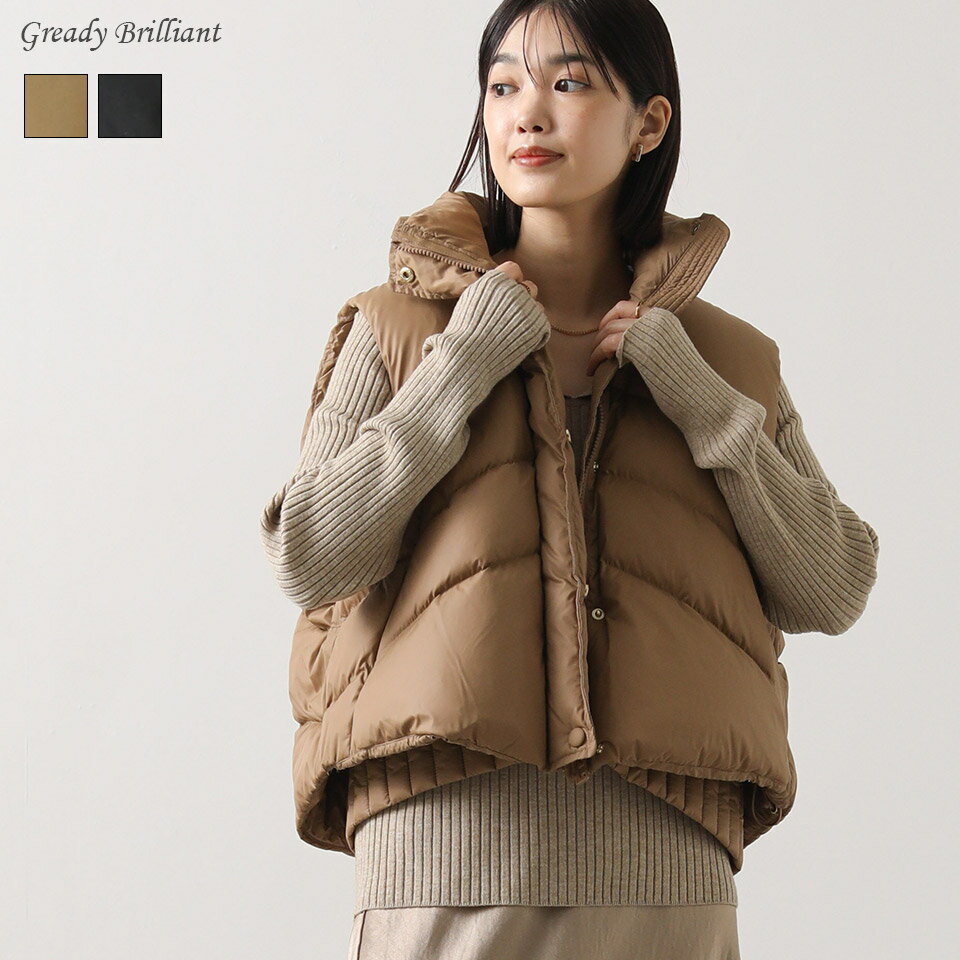 【《本日限定》ご愛顧感謝デークーポン配布中！＆ポイント最大15倍キャンペーン！】Gready Brilliant スタンドダウンベスト / グレディブリリアン