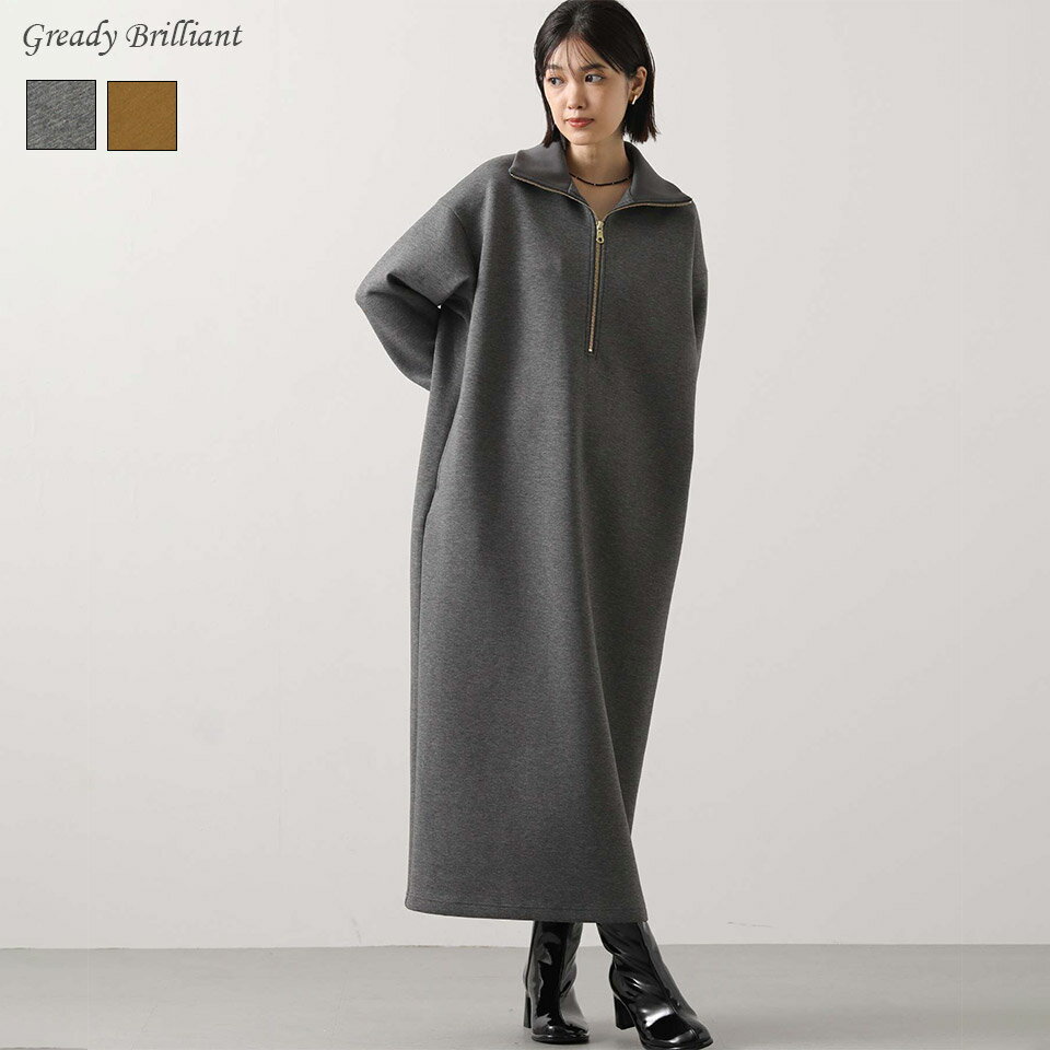《ブラックフライデー特別価格》【SALE 30%OFF】Gready Brilliant ハーフジップカットワンピース / グレディブリリアン