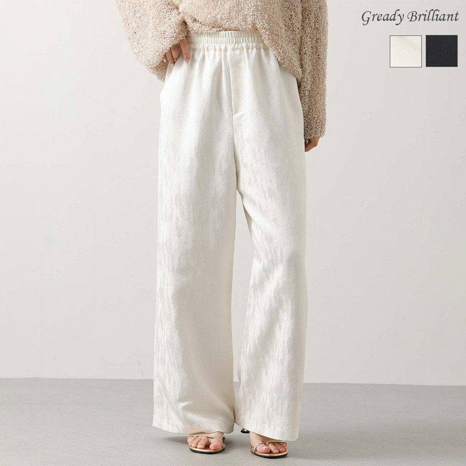 《ブラックフライデー特別価格》Gready Brilliant ジャガードイージーワイドパンツ / グレディブリリアン