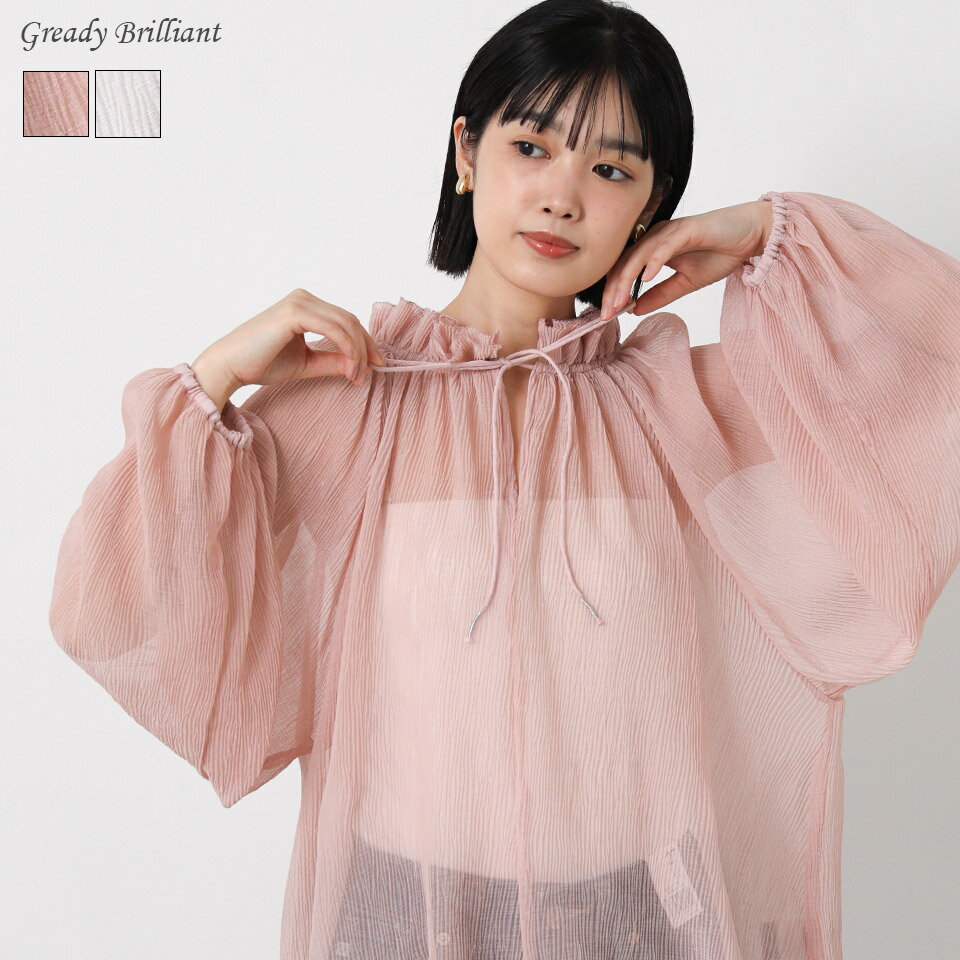 Rakuten - 【※本日限定※スペシャルクーポン配布中！】グレディブリリアン 楊柳フリルネックパフ / Gready Brilliant