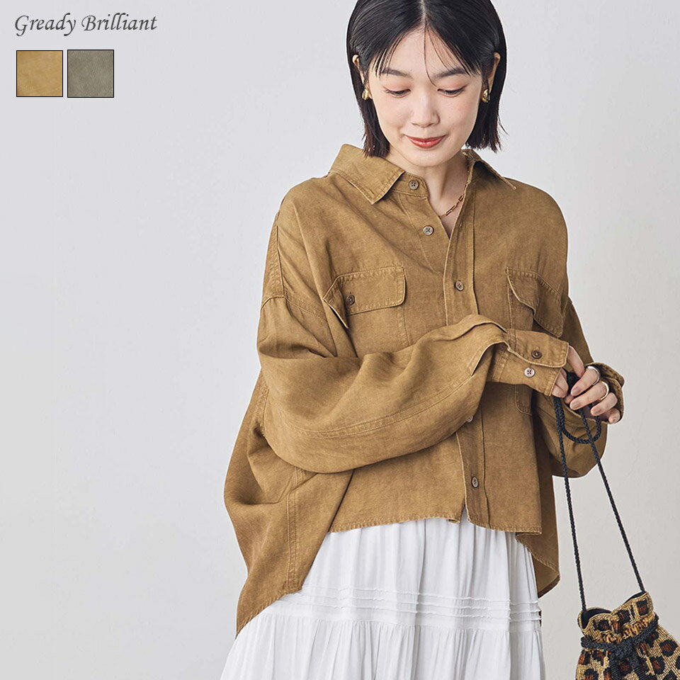 Rakuten - 【※本日限定※スペシャルクーポン配布中！】グレディブリリアン 顔料染めショートシャツ ショート丈 ヴィンテージ 羽織 経年変化 オーバーシャツ こなれ感 レディース 大人 春 夏 / Gready Brilliant