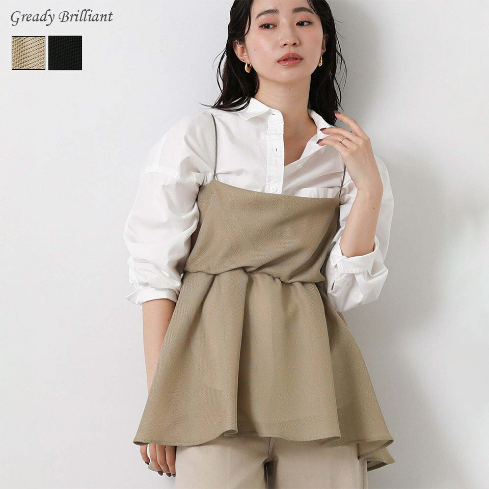 Rakuten - 【※本日限定※スペシャルクーポン配布中！】グレディブリリアン メッシュネジリキャミブラウス / Gready Brilliant