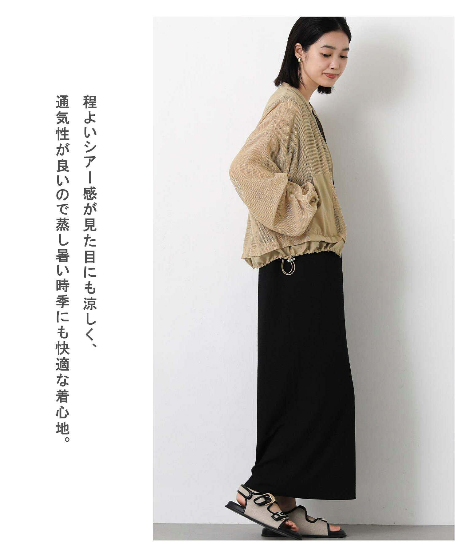 サンプル画像3
