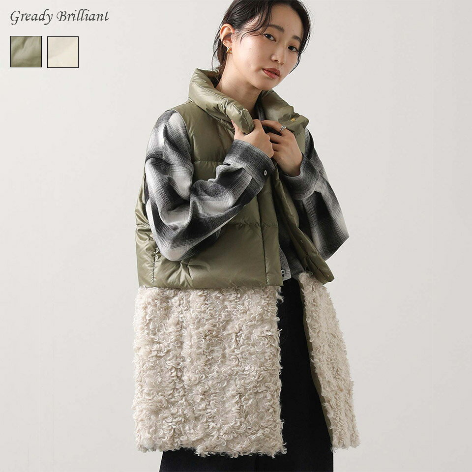 楽天市場】gready brilliant ダウンの通販