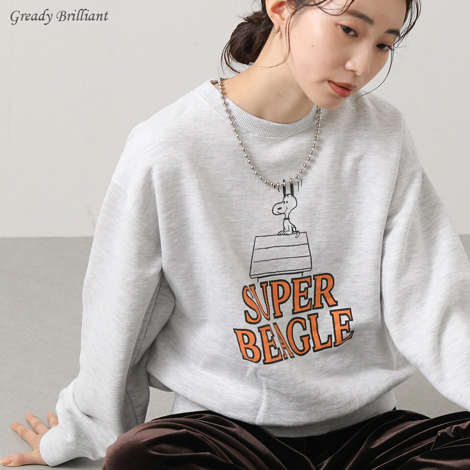 【《4時間限定》スタートダッシュクーポン配布中！！】【SALE 20%OFF】《WINTER SALE特別価格》グレディブリリアン ＋81SNOOPYスウェット...
