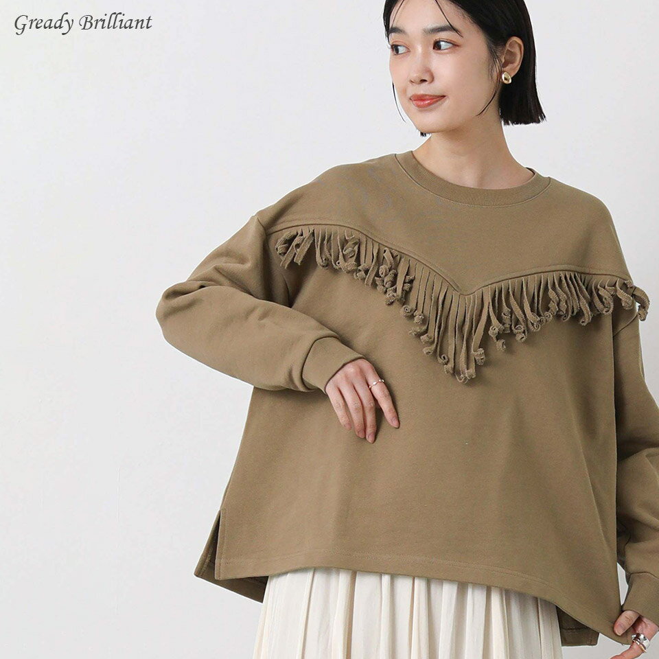 Rakuten - 【※本日限定※スペシャルクーポン配布中！】【SALE 30%OFF】グレディブリリアン ＋81フリンジ裏毛ロングスリーブトップス / Gready Brilliant
