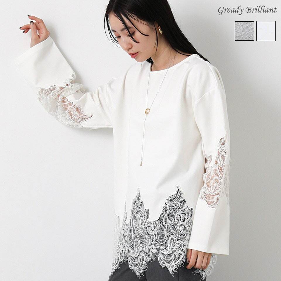 Rakuten - 【※本日限定※スペシャルクーポン配布中！】グレディブリリアン スカラレースチュニック / Gready Brilliant