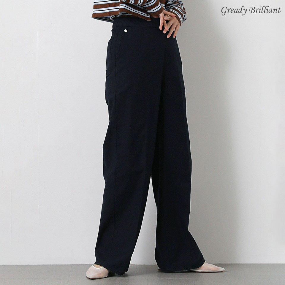 Rakuten - 【※本日限定※スペシャルクーポン配布中！】グレディブリリアン ルミノアマリンワイドパンツ / Gready Brilliant