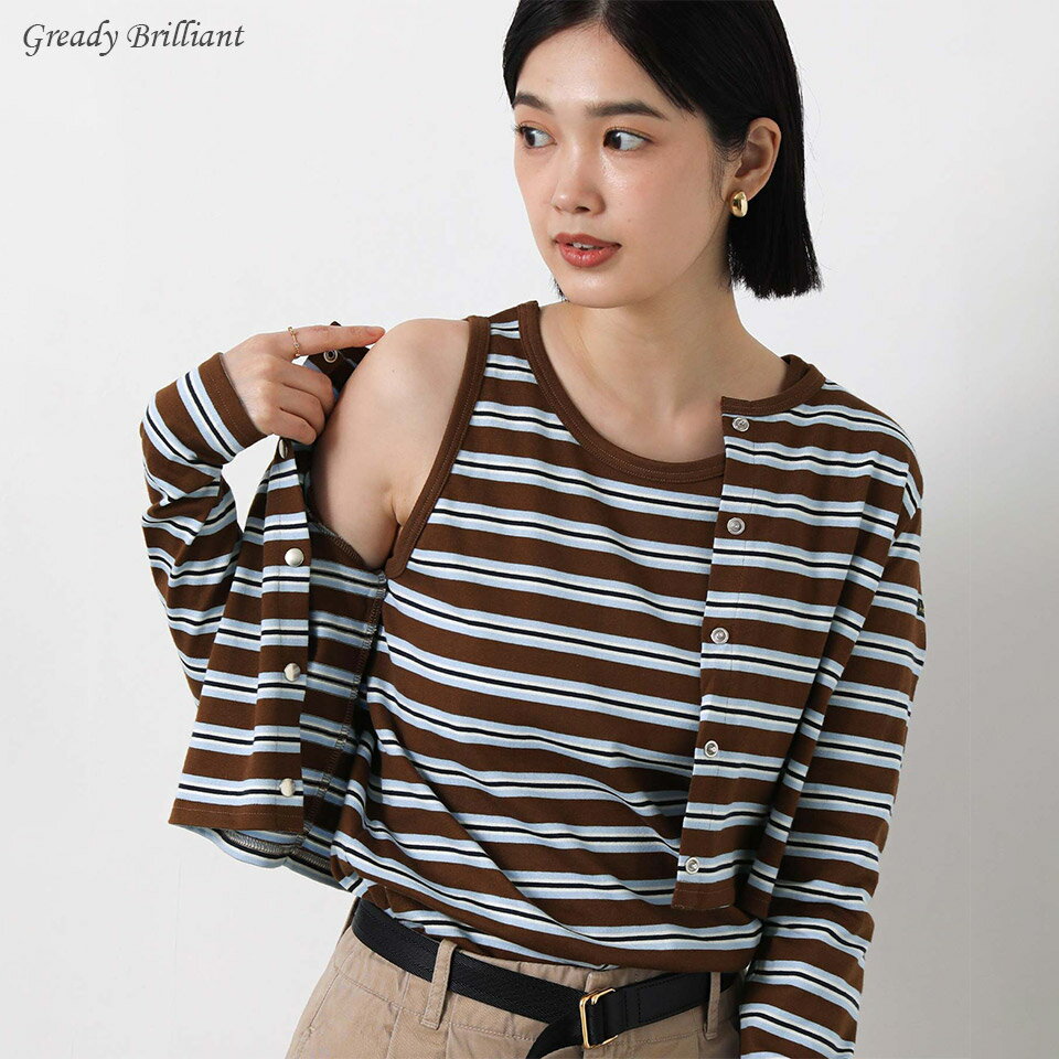 Rakuten - 【※本日限定※スペシャルクーポン配布中！】グレディブリリアン ルミノアボーダータンク / Gready Brilliant