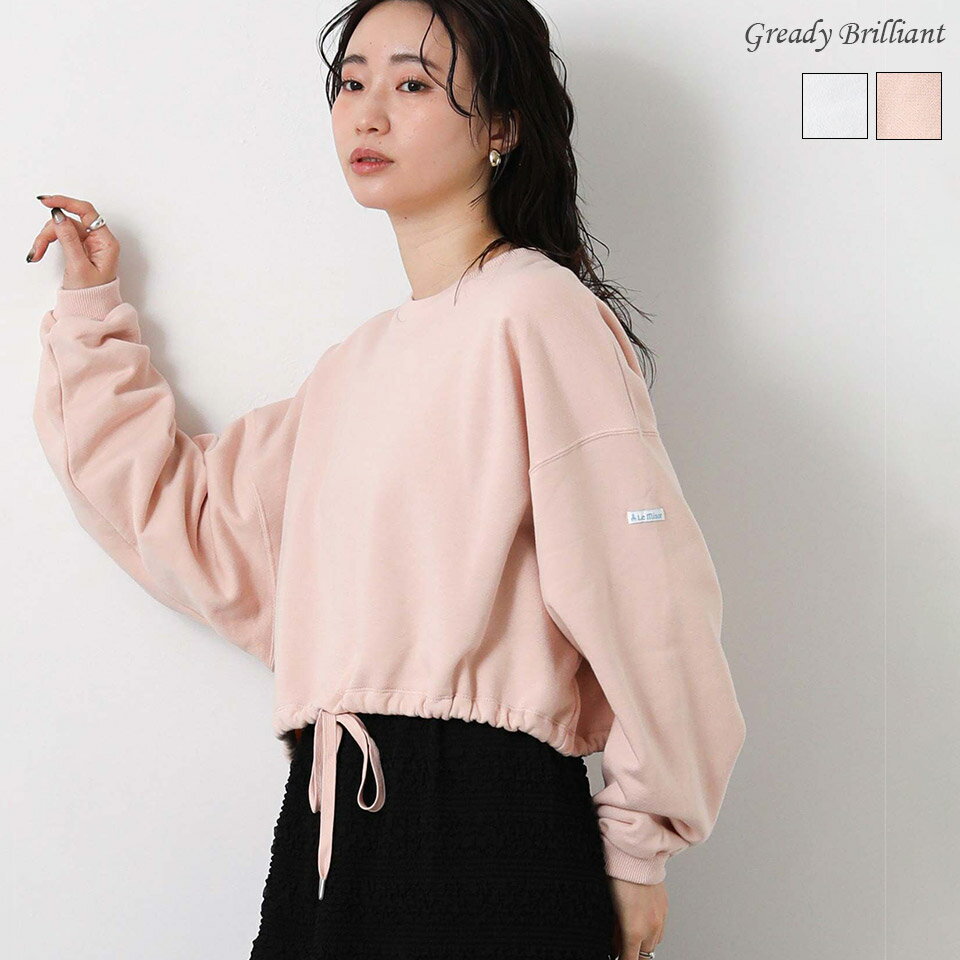 Rakuten - 【※本日限定※スペシャルクーポン配布中！】【SALE 30%OFF】グレディブリリアン ルミノア裏毛ドロストスウェット / Gready Brilliant