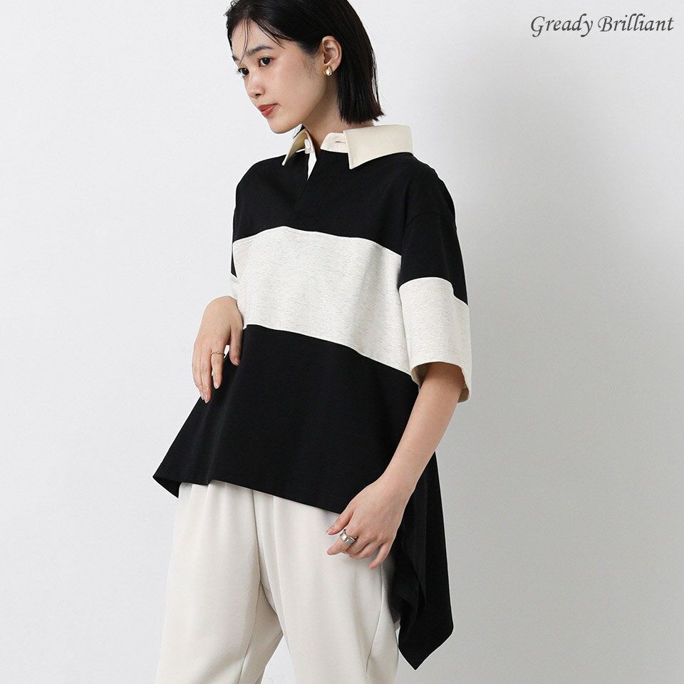 Rakuten - 【※本日限定※スペシャルクーポン配布中！】グレディブリリアン USU GALLERY ラガーシャツ バックフレア ボーダー切替 ハーフスリーブ ワイド 綿100% レディース カジュアル 大人 春 夏 / Gready Brilliant
