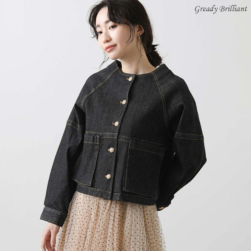 楽天市場】gready brilliant ジャケット デニムの通販