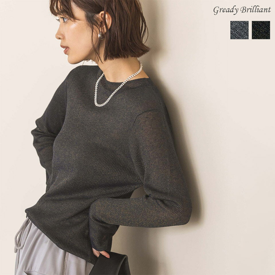 【《4時間限定》最大20％OFFクーポン配布中！ & ポイント最大20倍キャンペーン！『 11/10 (日) 20:00?23:59 』】＜タイムセール特別価格＞シアーリブモックネックフルニットのサムネイル