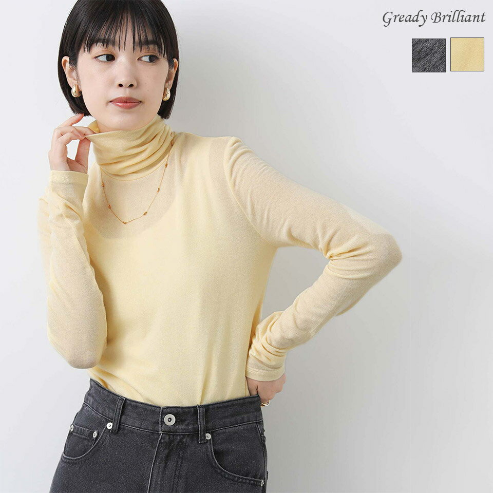 【SALE 40%OFF】ウール混ハイネックニット